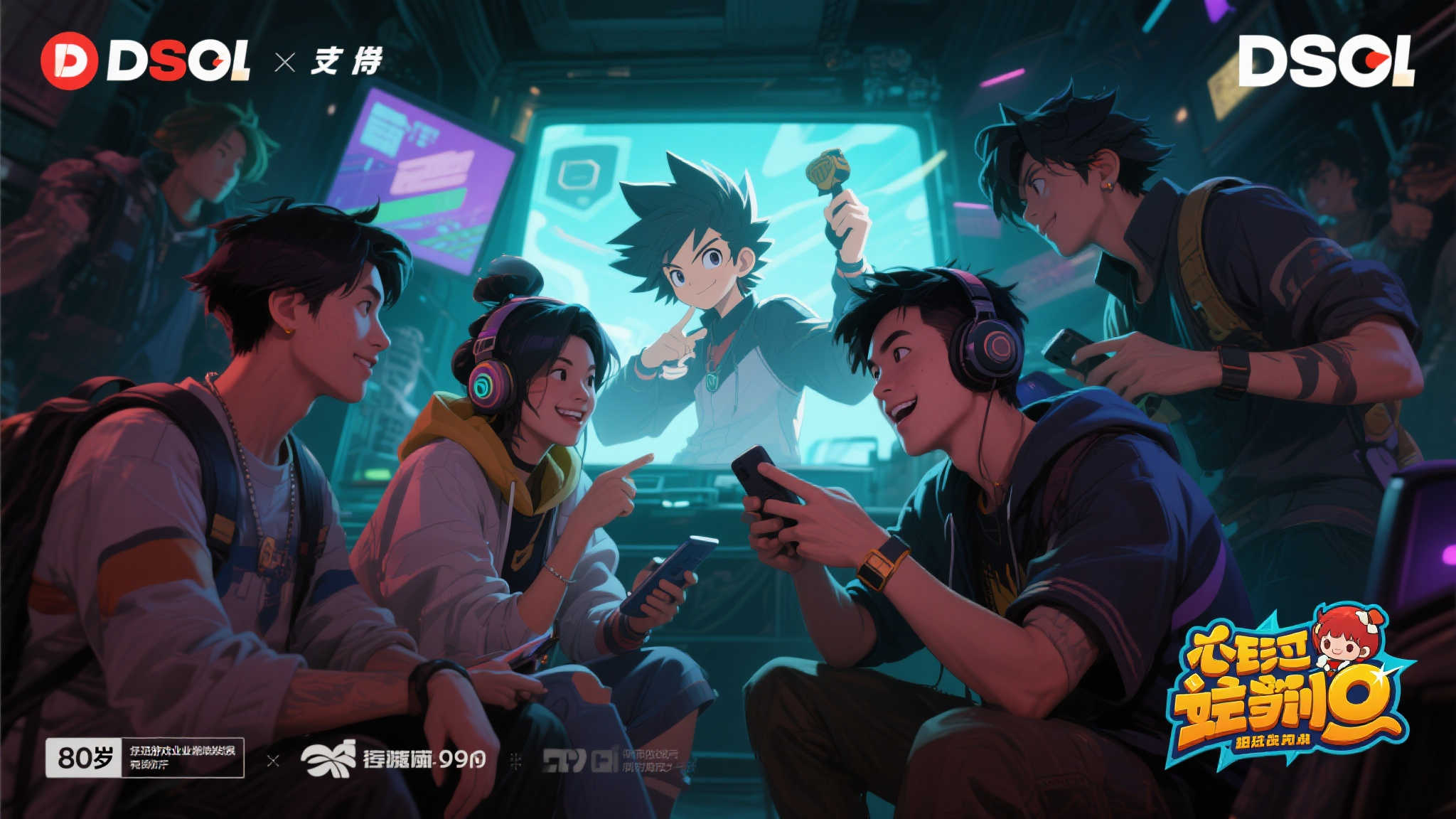 值得一提的是，支持D社的玩家群体多为80