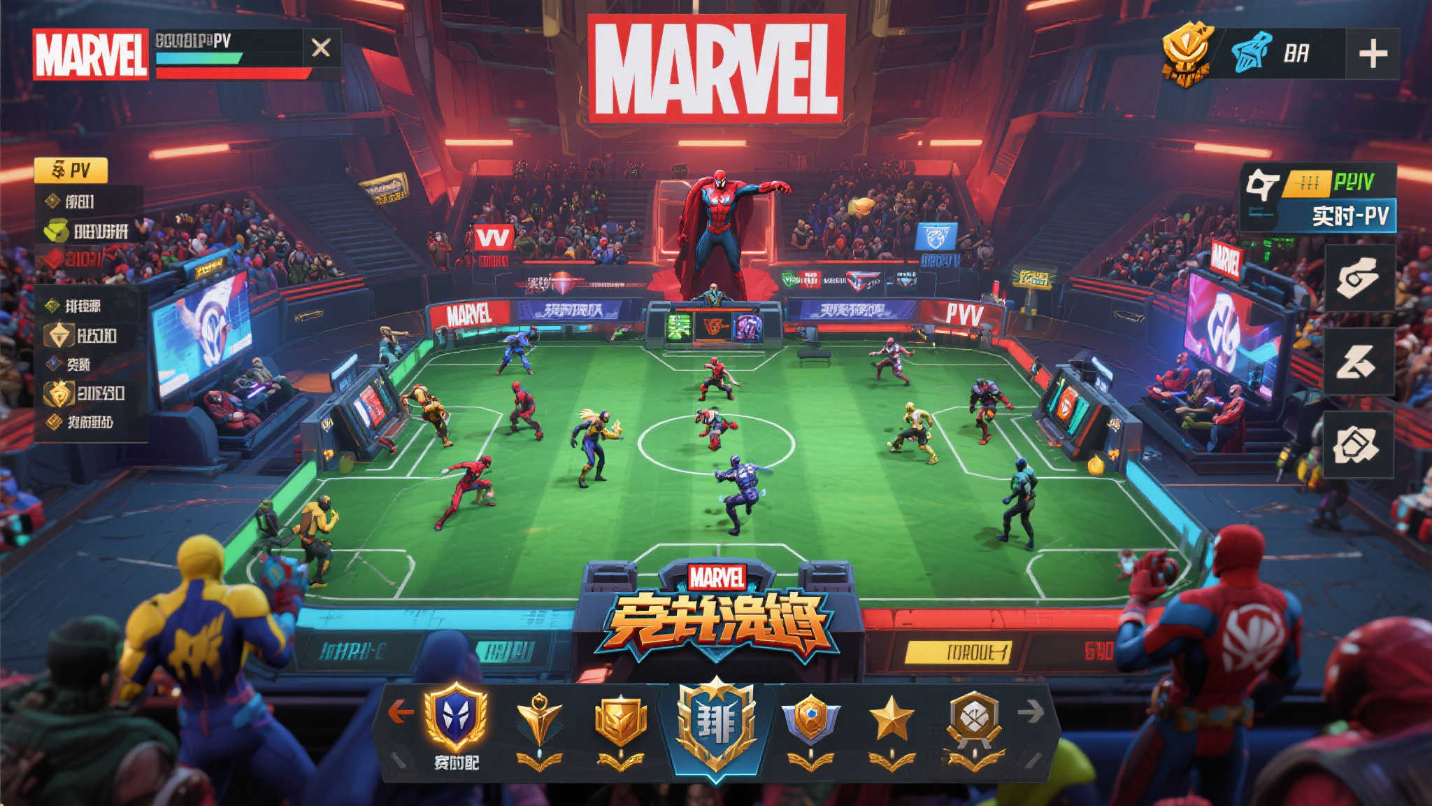 《漫威争锋》或许正探索电竞化新方向