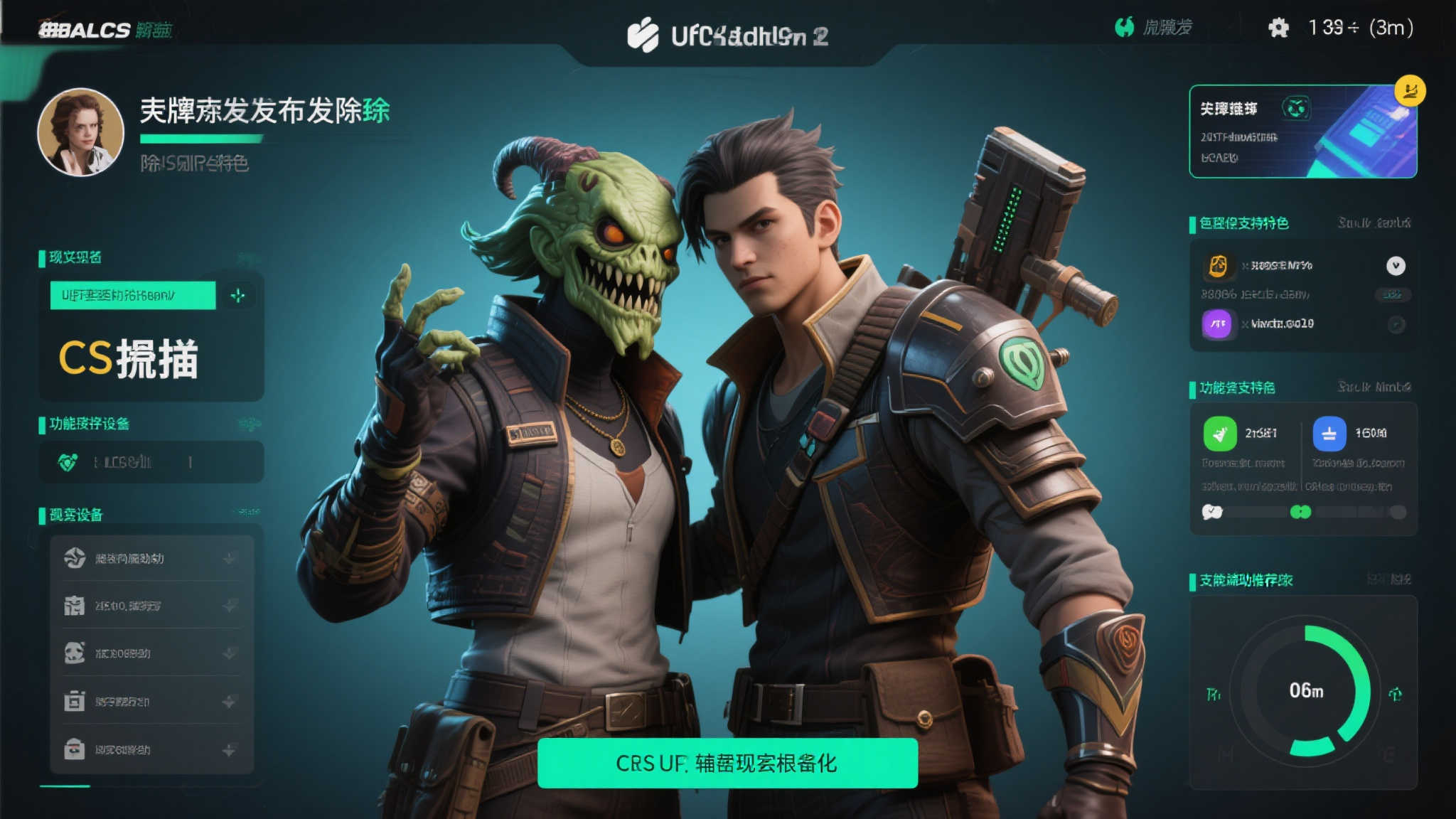 《杀戮空间3》发售预告：丧尸浪潮来袭，开启血腥屠杀盛宴